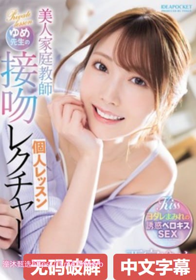 午夜999性久久久久,メイリン モデルコレクション メ,观看免费无删减完整版