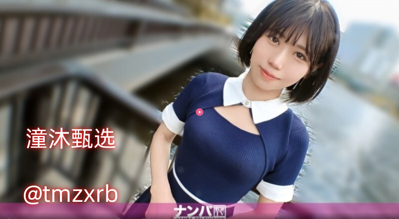 国产精品盗摄一区二区三区 - 高清高清完整版完整版...